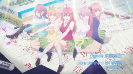 The Quintessential Quintuplets (2019 S01E01 The Quintessential Quintuplets ShowY