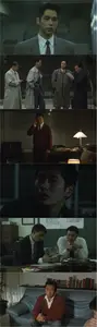 MARKS (1995)