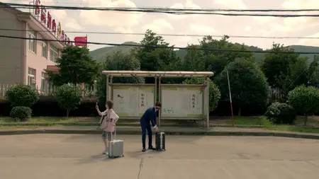 Safe S01E25