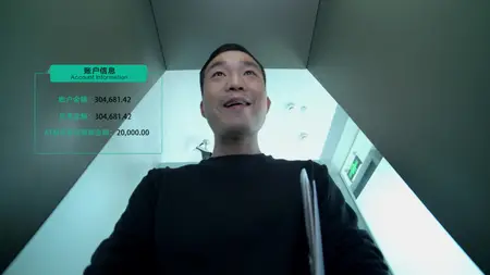Safe S01E25