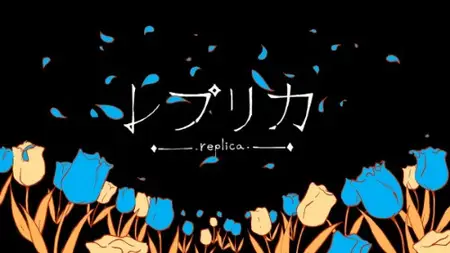 Even A Replica Can Fall In Love S01E10 A Replica Stumbles
