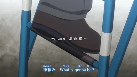 Space Brothers (2012 S02E48 Life Changes Promises Don't Dekinai