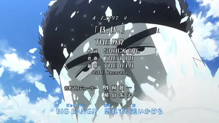 Space Brothers (2012 S02E48 Life Changes Promises Don't Dekinai