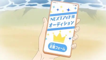 Kimi to Idol Precure - 37 (1080p