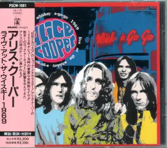 Alice Cooper - Live At The Whisky A-Go-Go 1969 (1992) {Japan 1st Press}