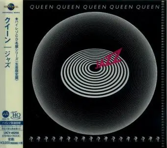 Queen - Jazz (1978) {2018, MQA-CD x UHQCD, Remastered, Japan}