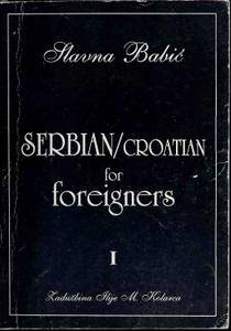 Serbian/Croatian for Foreigners I