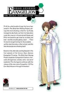 Dark Horse-Neon Genesis Evangelion Shinji Ikari Raising Proj V11 2018 Hybrid Comic eBook