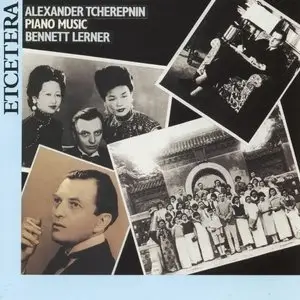 Alexander Tcherepnin - Piano Music (1985)