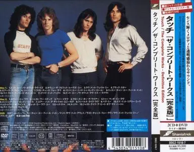 Touch - The Complete Works - Definitive Edition [2CD] (2008) [Japan]