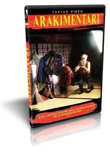 Arakimentari (2004)