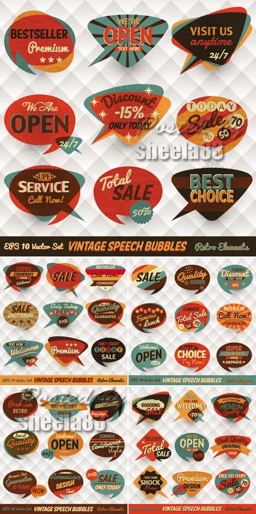 Vintage Speech Bubbles Vector / AvaxHome