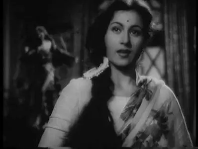 Amar (1954)