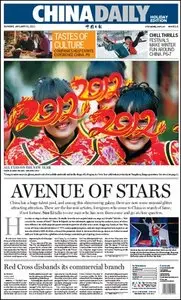 China Daily - 1 January 2012