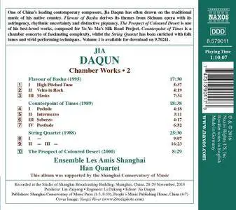 Ensemble Les Amis Shanghai & Han Quartet - Daqun Jia: Chamber Works, Vol. 2 (2016)