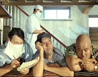 Кавказская пленница, или Новые приключения Шурика (1966) DVDRip