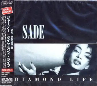 Sade - Diamond Life (1984) [2005, Japan, MHCP 603]