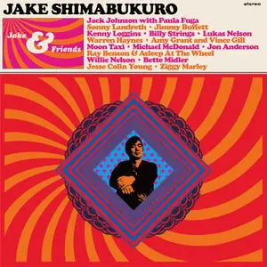 Jake Shimabukuro - Jake & Friends (2021) [Official Digital Download 24/96]