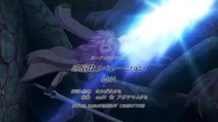 Ragna Crimson 17 mkv Ragna Crimson 17 mkv" yEnc