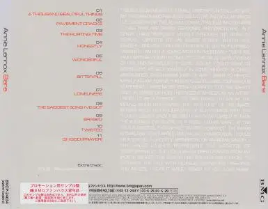 Annie Lennox - Bare (2003) {Japan 1st Press}