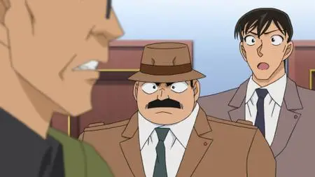 Detective Conan (1996) (977)