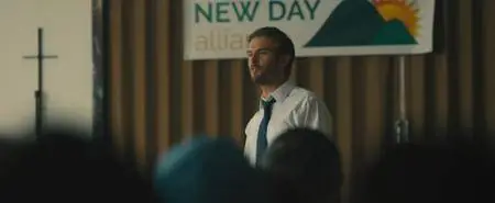 The Ticket (2016)