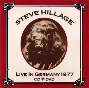 Steve Hillage - Live In Germany 1977 (2010)