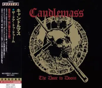 Candlemass - The Door To Doom (2019) [Japanese edition]