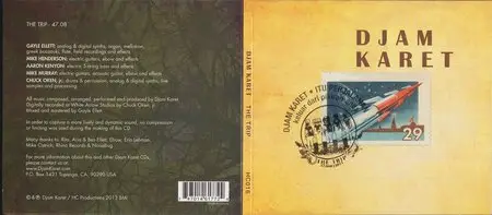 Djam Karet - The Trip (2013)