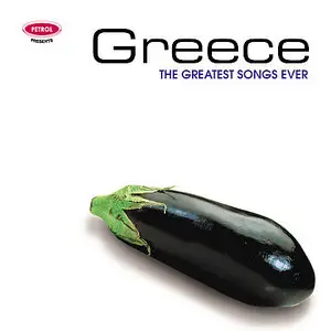 VA - The Greatest Songs Ever: Greece (2006)