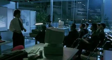 Crime Story/Zhong an zu (1993)