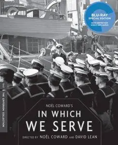 In Which We Serve (1942) + Extra [The Criterion Collection]