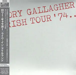 Rory Gallagher - Irish Tour (1974) 