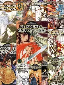 Le Nouvel Angyo Onshi, Tome 1 à 17 (Fin) 