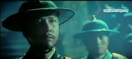 Daniel Lee: 14 Blades (2010) 