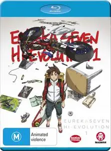Eureka Seven Hi-Evolution 1 / Kôkyô shihen Eureka sebun Hai-eboryûshon 1 (2017)