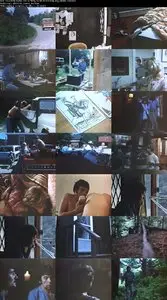 Dark August (1976) 