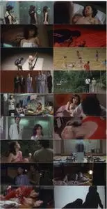Female Gym Coach: Jump and Straddle (1981)