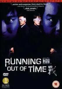 Running Out of Time (1999)