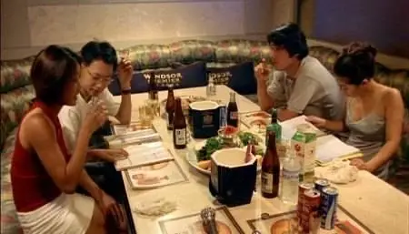 Hong Sang-soo - Kangwon-do ui him ('The Power of Kangwon Province') (1998)