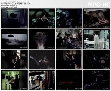 Melodies of a White Night / Melodii Beloy Nochi / Мелодии белой ночи (1977)