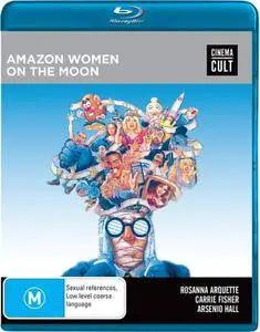 Amazon Women on the Moon (1987)