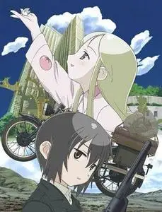 Kino no Tabi - Movie 2 - The Country of Disease