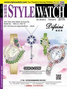 Style Watch - June 2017