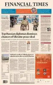 Financial Times Asia - August 22, 2022