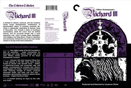 Richard III (1955)