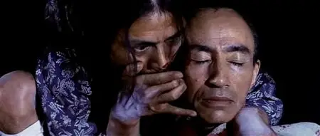 Blind Woman's Curse (1970)