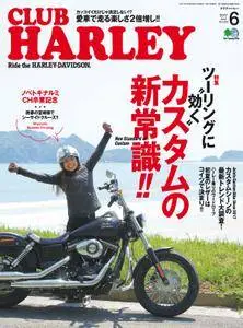 Club Harley クラブ・ハーレー - 5月 2017