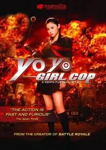 Yo-Yo Girl Cop (2003)