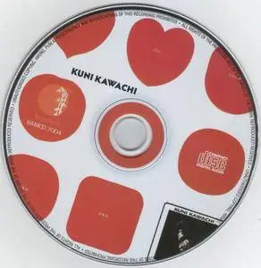 Kuni Kawachi & Flower Travelling Band - Kuni Kawachi & Flower Travelling Band (2007)